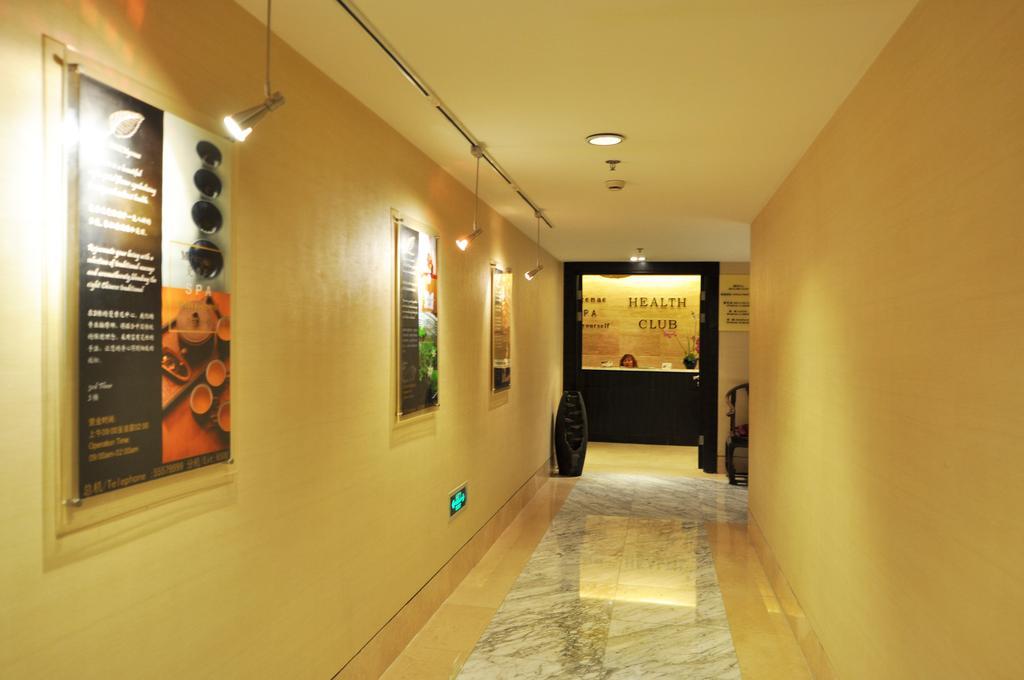 Howard Johnson Caida Plaza Şanghay Dış mekan fotoğraf